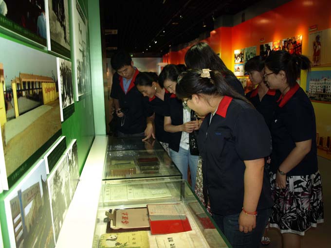 永信贵宾会217·(中国区)官网