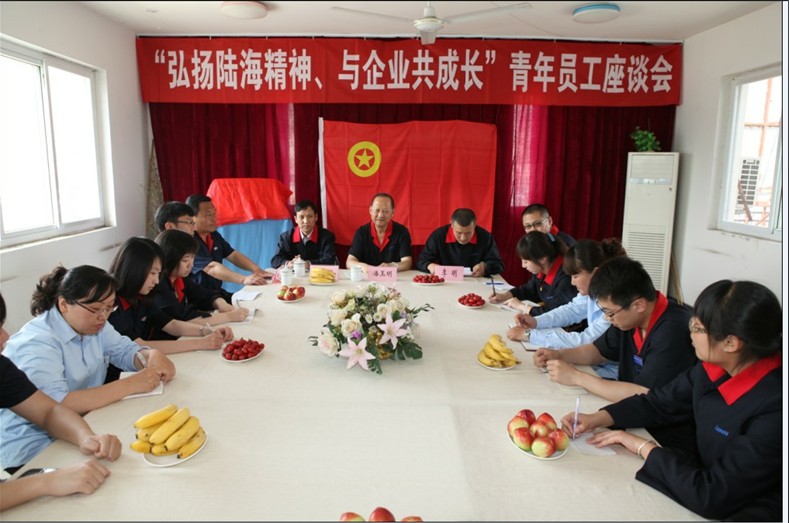 永信贵宾会217·(中国区)官网