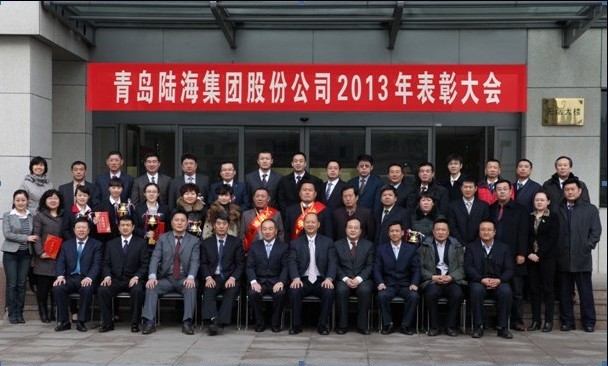 永信贵宾会217·(中国区)官网