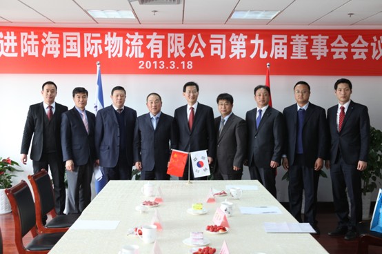 永信贵宾会217·(中国区)官网