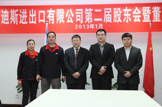 永信贵宾会217·(中国区)官网